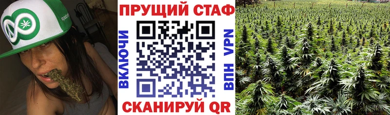 Купить наркотики Южно-Сухокумск Cocaine  МЕФ  Метамфетамин  Галлюциногенные грибы  Конопля  АМФ 