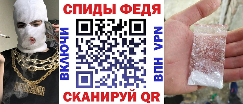 блэк спрут ССЫЛКА  Южно-Сухокумск  Амфетамин 98% 