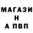 Amphetamine VHQ Anna Khosrovyan