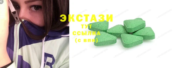 прущие грибы Алексин
