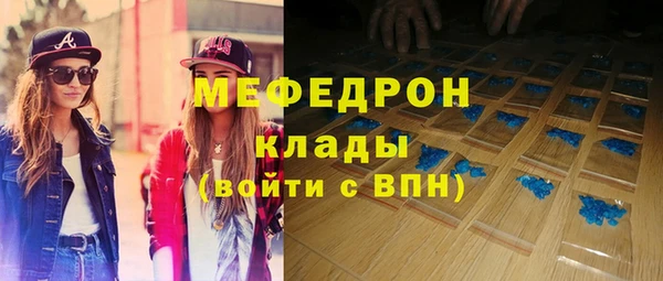 винт Остров